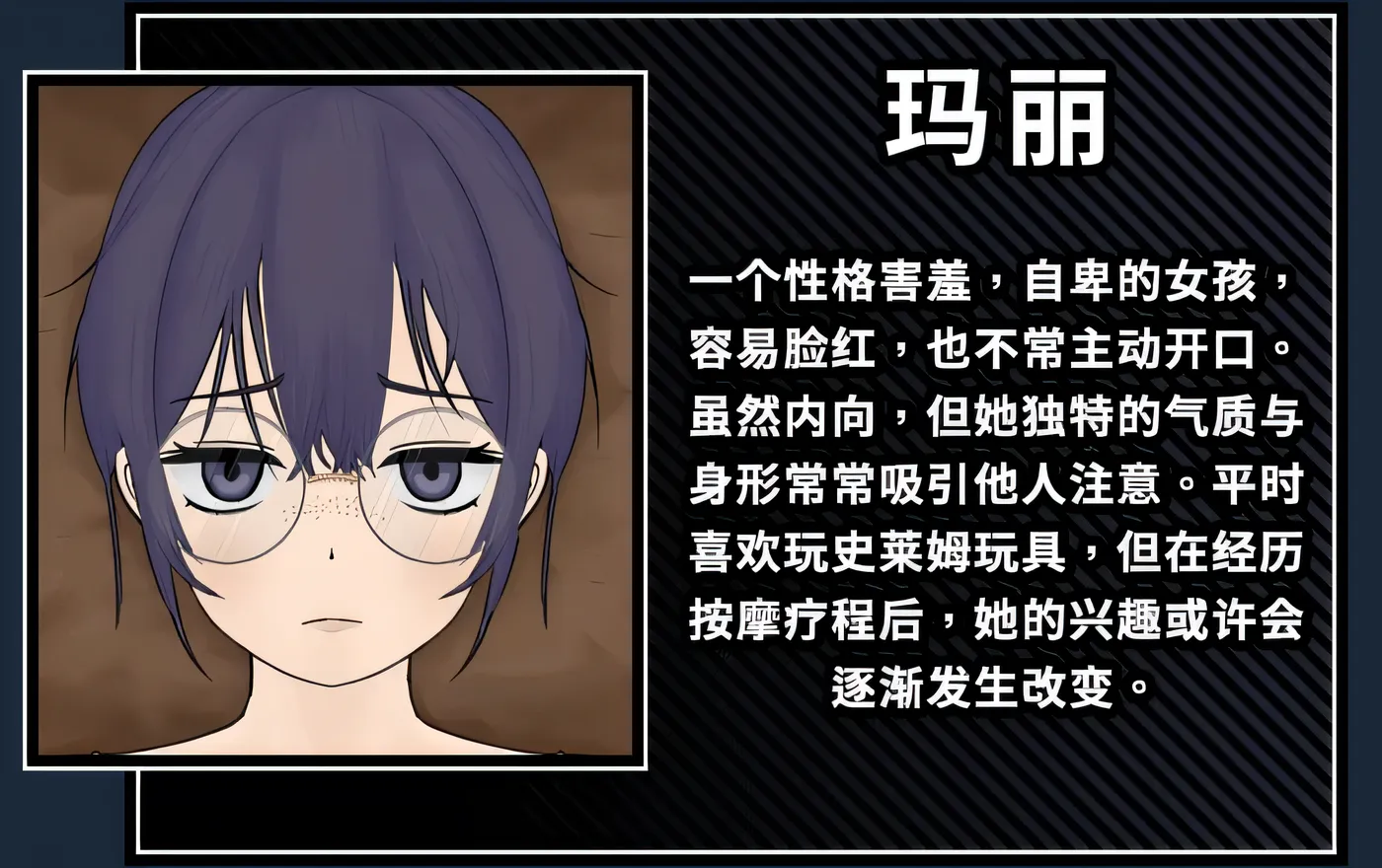 图片[3]-[PC游戏]T15540 调教按摩店 ～玛丽篇～Ver1.1.2 Steam官方中文步兵版 [更新/248.5M]-资源巴士