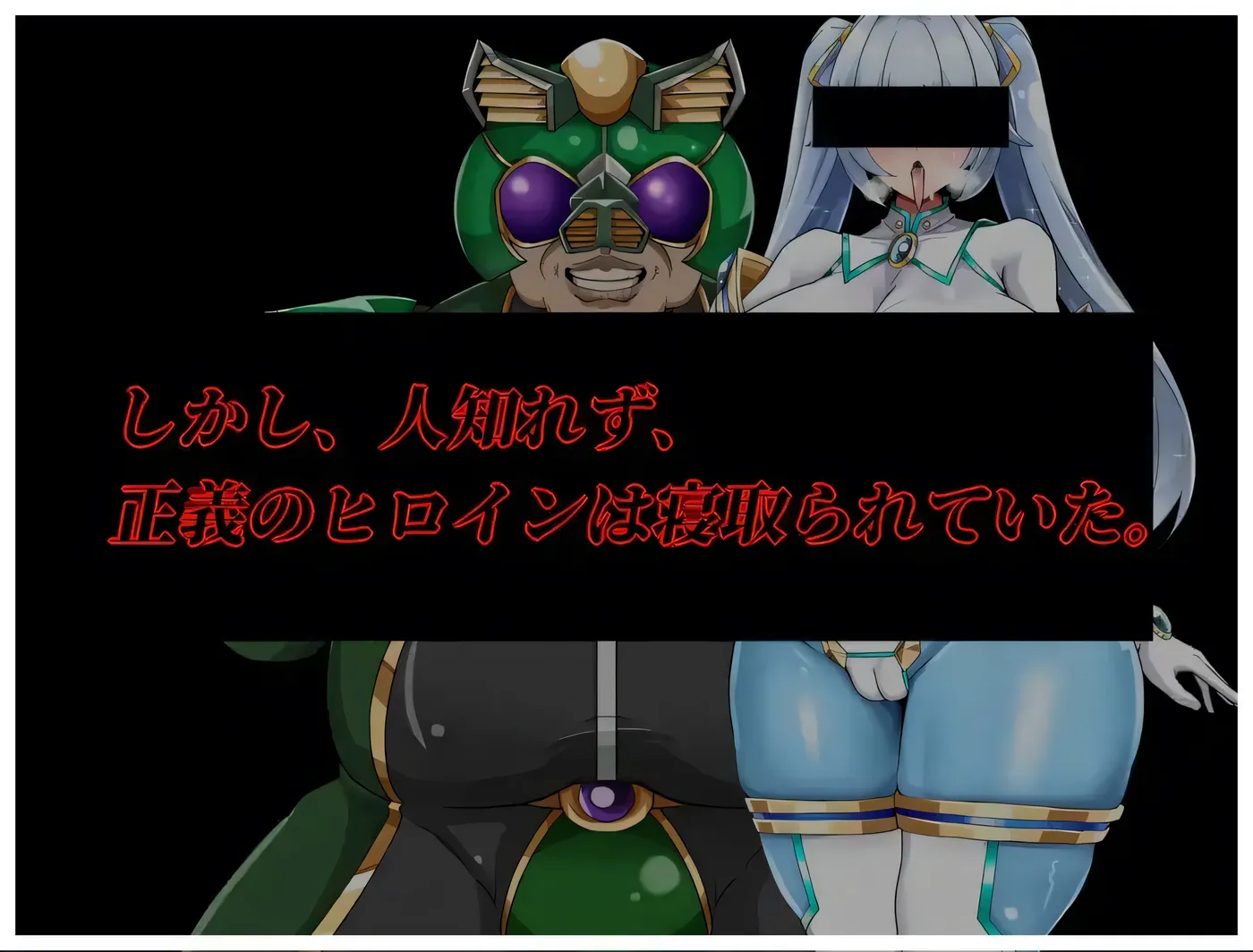 图片[4]-[PC游戏]T15560 牛女主角：纯白正义白雪 挂载AI汉化+存档 [新作/773.7M]-资源巴士