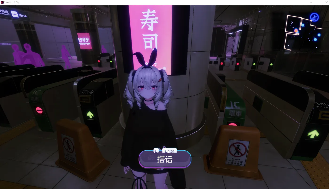 图片[3]-[PC游戏]T15608 Yami-Yami City Ver1.2 精翻汉化版 [更新/2.7G]-资源巴士