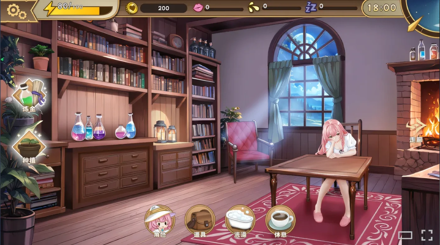 图片[3]-[PC游戏]T15621 炼金术士的秘药 Ver1.00 Steam官方中文步兵版 [新作/643.5M]-资源巴士