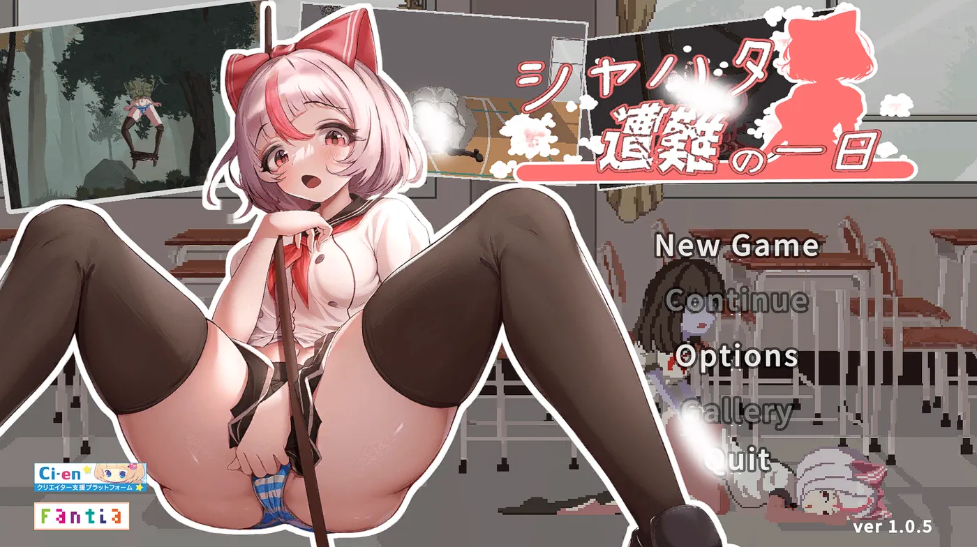 [PC+安卓]T15635 萨哈塔遭难的一日 官方中文+步兵补丁+作弊 [新作/1G]-资源巴士