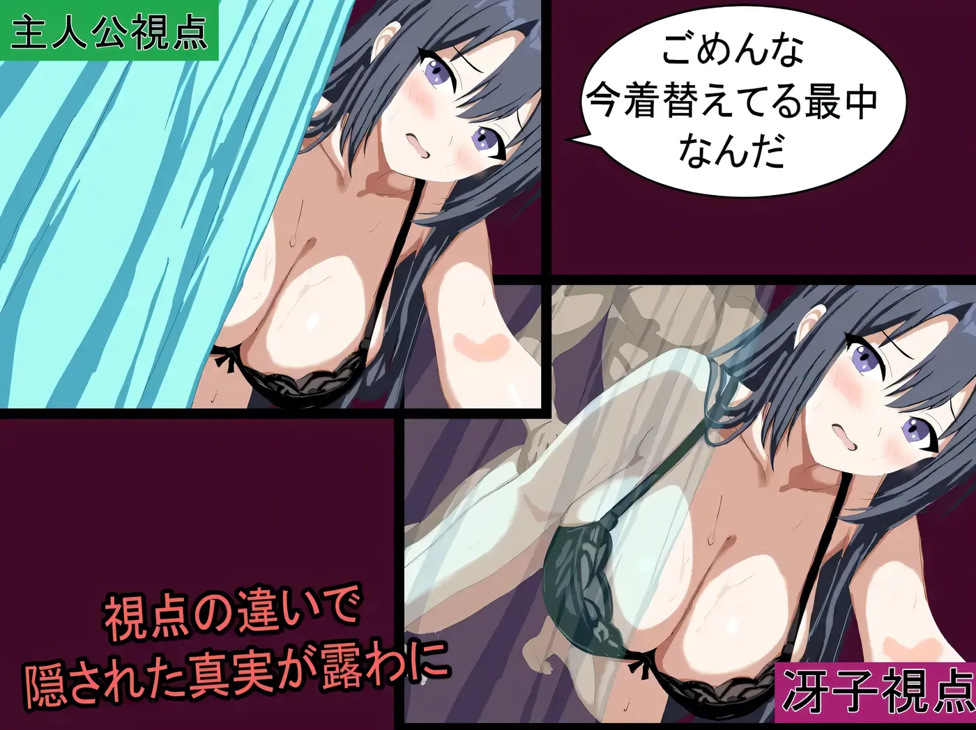 图片[4]-[PC游戏]T15643 我最初喜欢上的青梅竹马 挂载AI汉化 [新作/299.5M]-资源巴士
