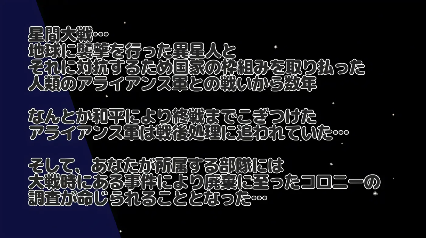 图片[2]-[PC游戏]T15642 牛 RPG 广阔的宇宙密室中 挂载AI汉化 [新作/519.7M]-资源巴士