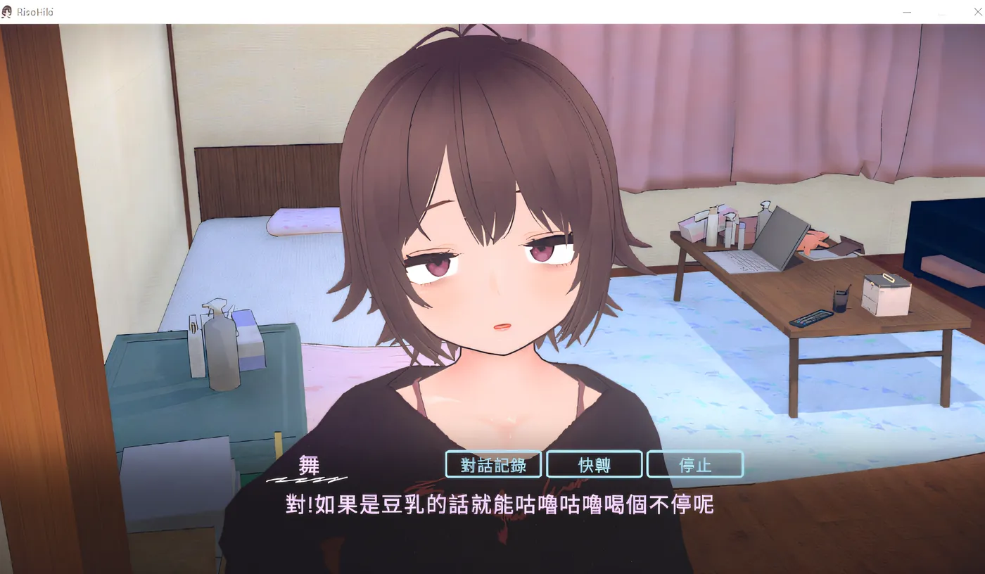 图片[2]-[PC游戏]T15647 理想的家里蹲生活 ～父女的亲密同居～Ver1.10 DL官方中文版 [新作/315.2M]-资源巴士