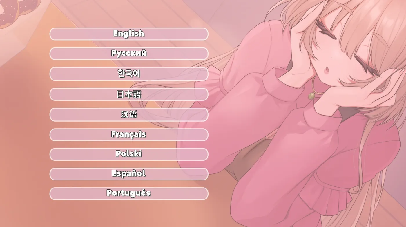 [PC游戏]T15658 一杯冰拿铁加您的营养液，谢谢！官方中文版 [新作/552.9M]-资源巴士