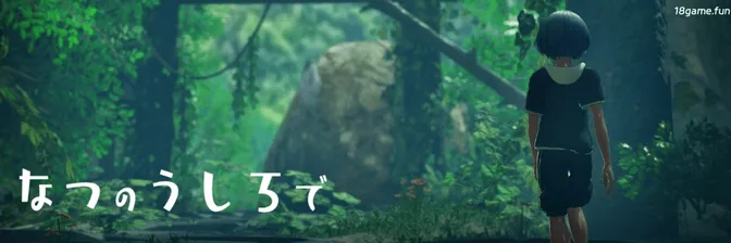 [PC游戏]T15709 追逐夏天的记忆Demo AI汉化版 [新作/4.5G]-资源巴士