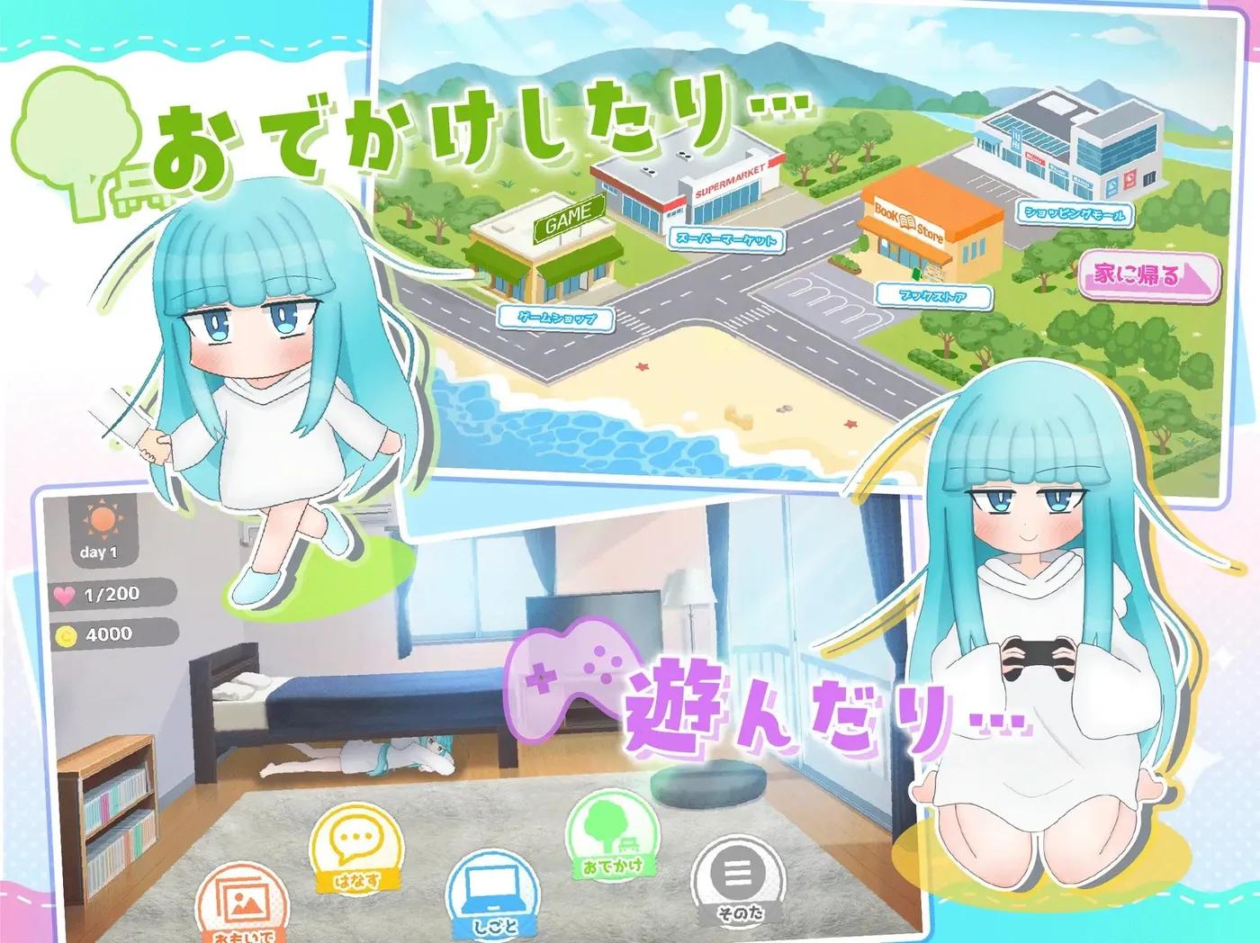 图片[4]-[PC游戏]T15707 嘴馋又傲慢的小天使 挂载AI汉化+存档 [新作/824M]-资源巴士
