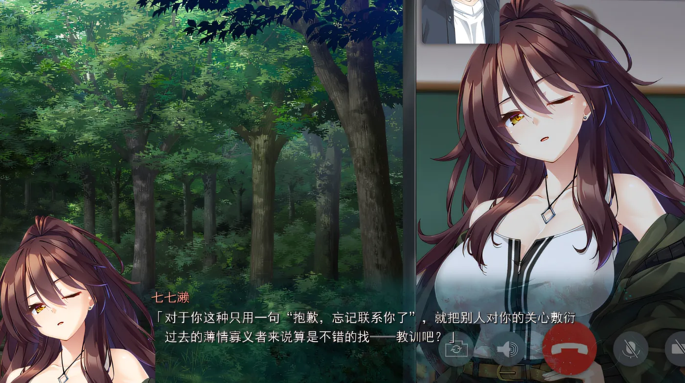 图片[3]-[PC游戏]T15758 废村少女［贰］ ～幽秘蛊惑的姬之匣～汉化硬盘版 [新作/3.4G]-资源巴士