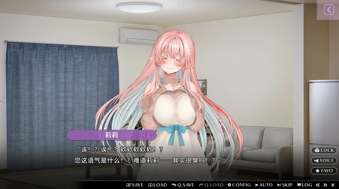 图片[4]-[PC游戏]T15808 甜心魅魔的日常 官方中文版+DLC+全CG存档 [新作/1.5G]-资源巴士
