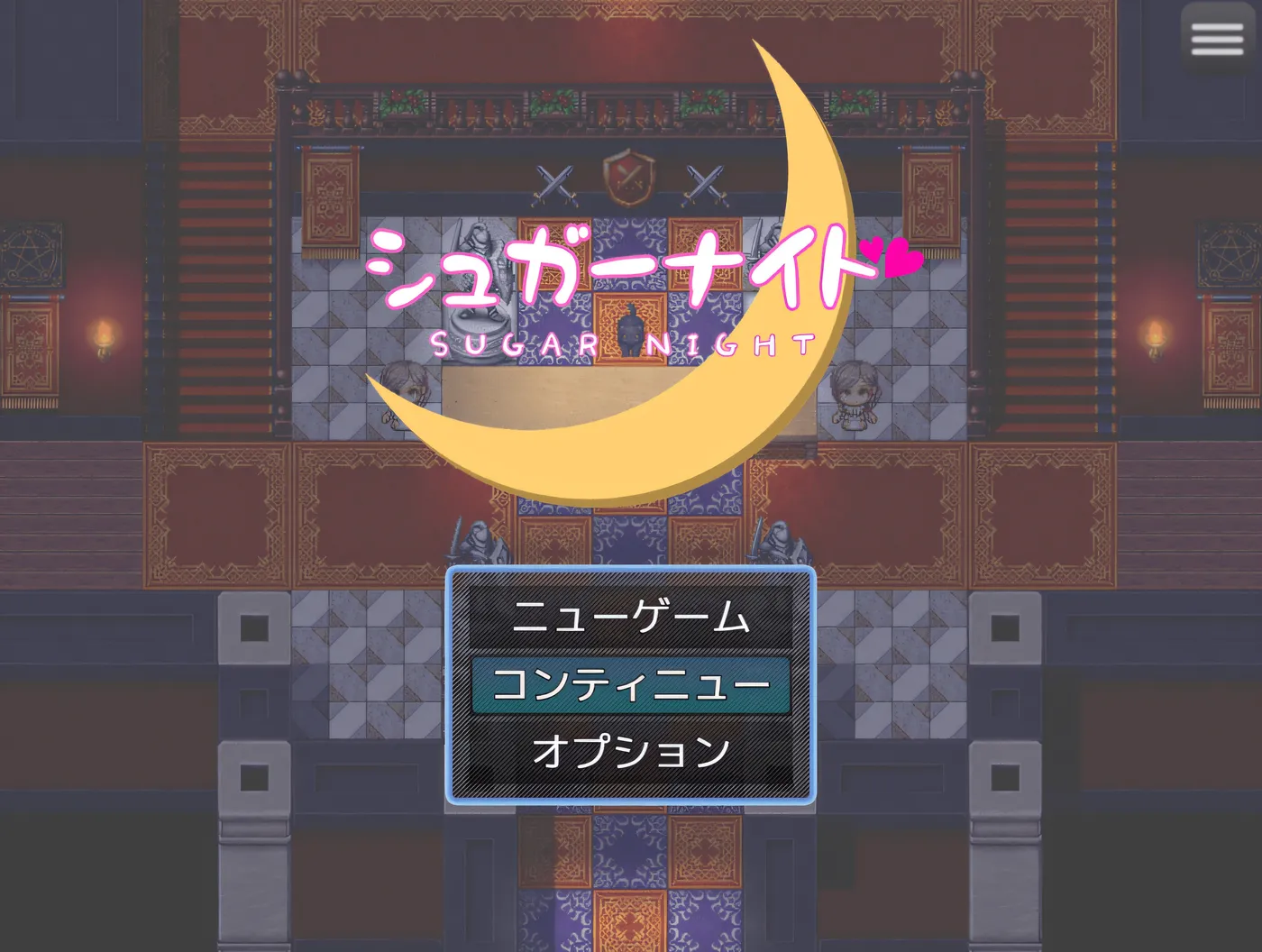 图片[2]-[PC游戏]T15815 糖衣骑士 挂载AI汉化+存档 [新作/356.4M]-资源巴士