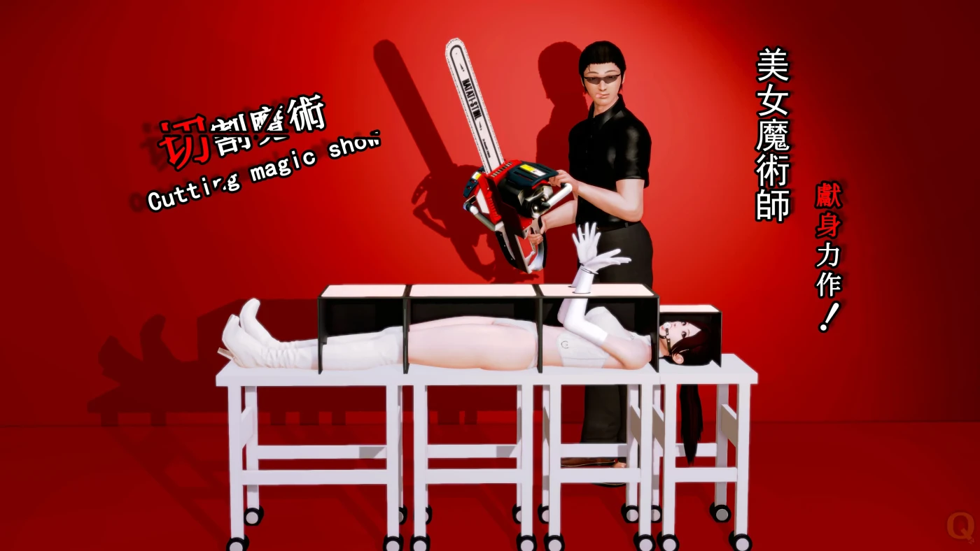 [3D全彩]M2078 美少女魔术师01-04 [新作/478.9M]-资源巴士