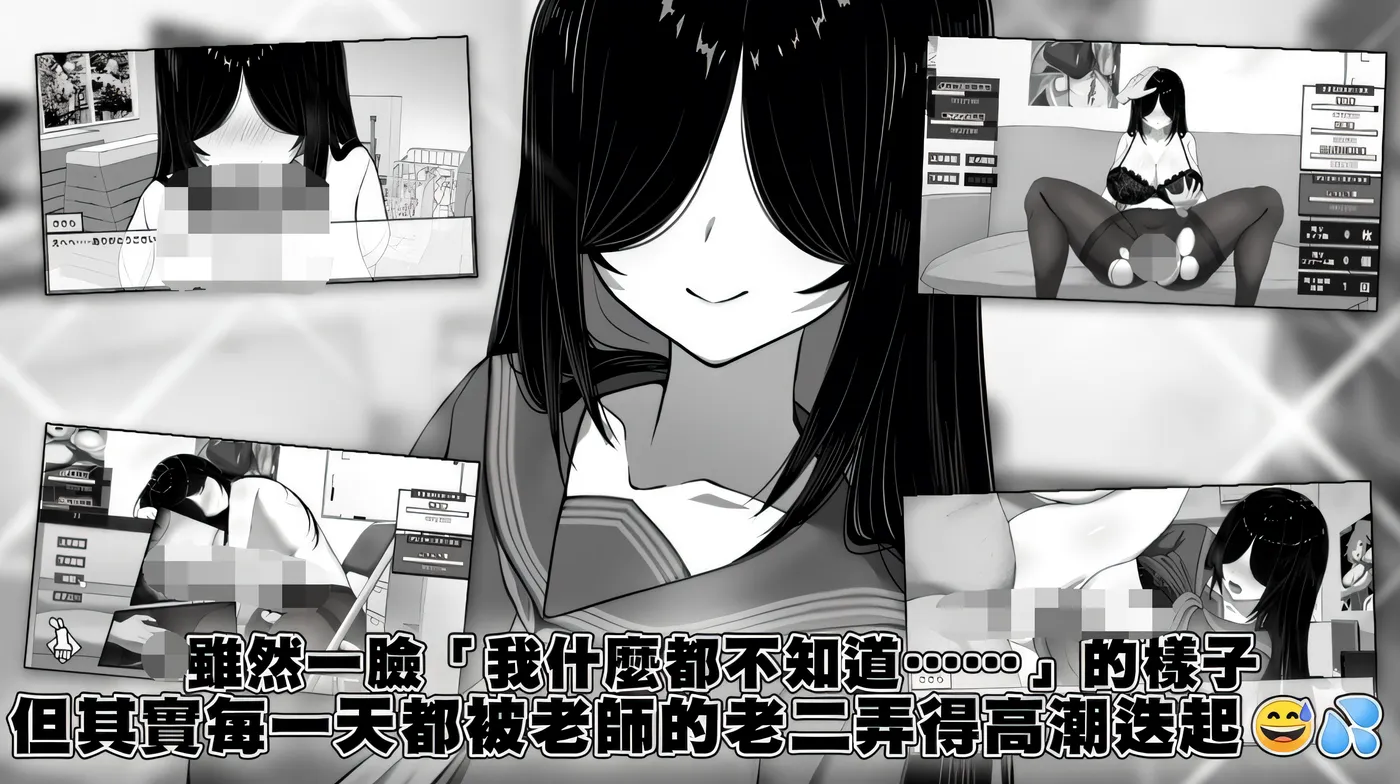 图片[4]-[PC游戏]T15845 漫研社顾问想要支持佐伯沙罗 Ver1.04 官方中文步兵版 [新作/240.9M]-资源巴士