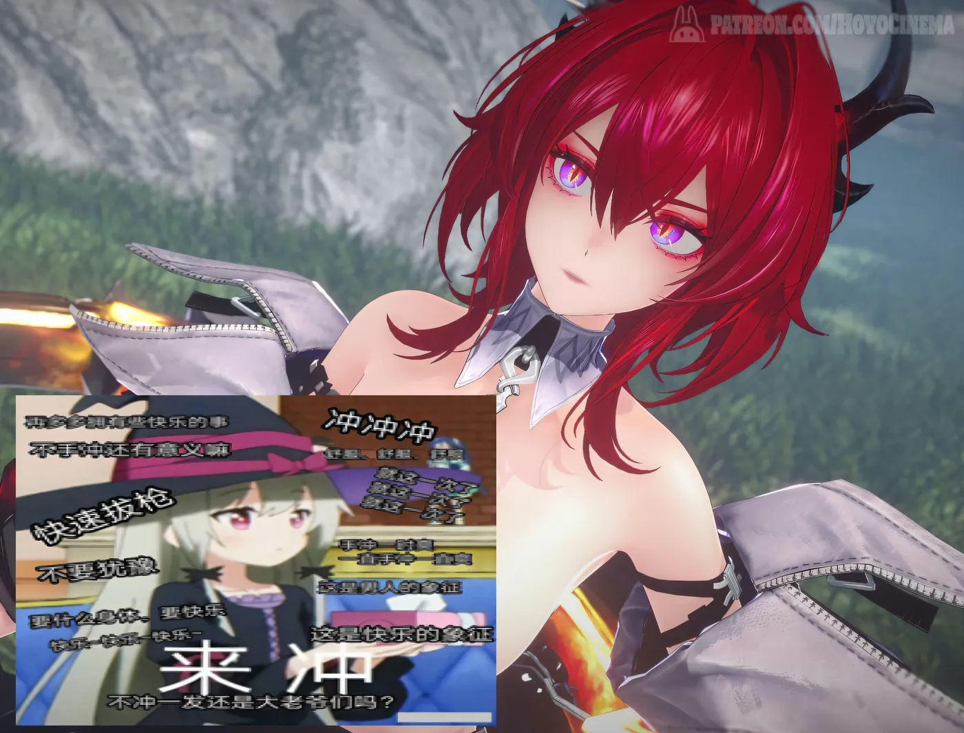 [同人动画]H2645 HoyoCinema 大佬1月新作：明日方舟：终末地 -莱瓦汀 无修版★全CV [新作/792.9M]-资源巴士