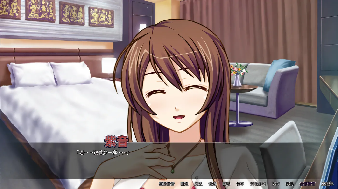 图片[5]-[PC游戏]T15884 新婚紫音蜜月狂○种出派对 官方中文版 [更新/341.7M]-资源巴士