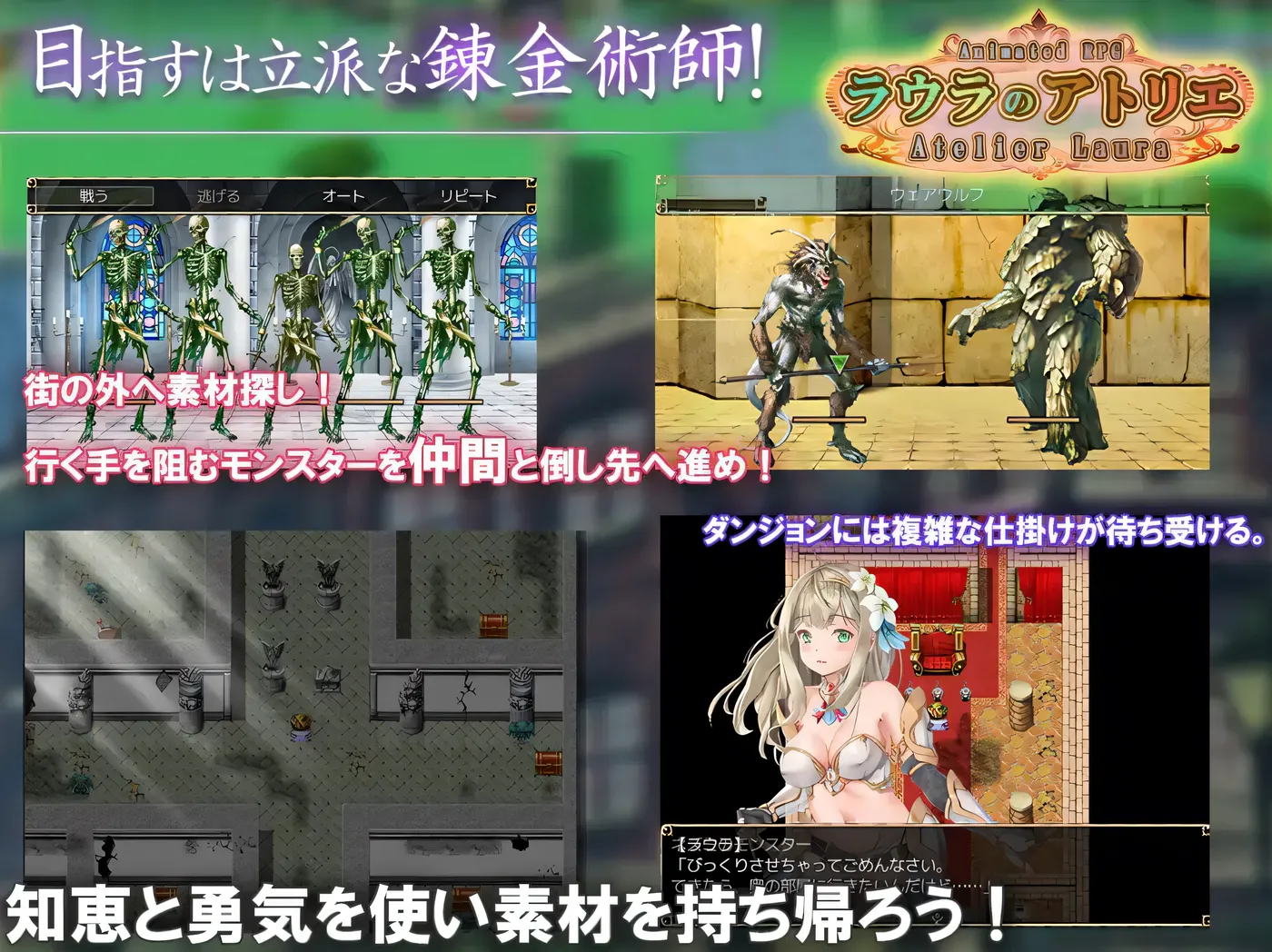 图片[3]-[PC游戏]T15899 劳拉的工作室 挂载AI汉化 [新作/1.6G]-资源巴士