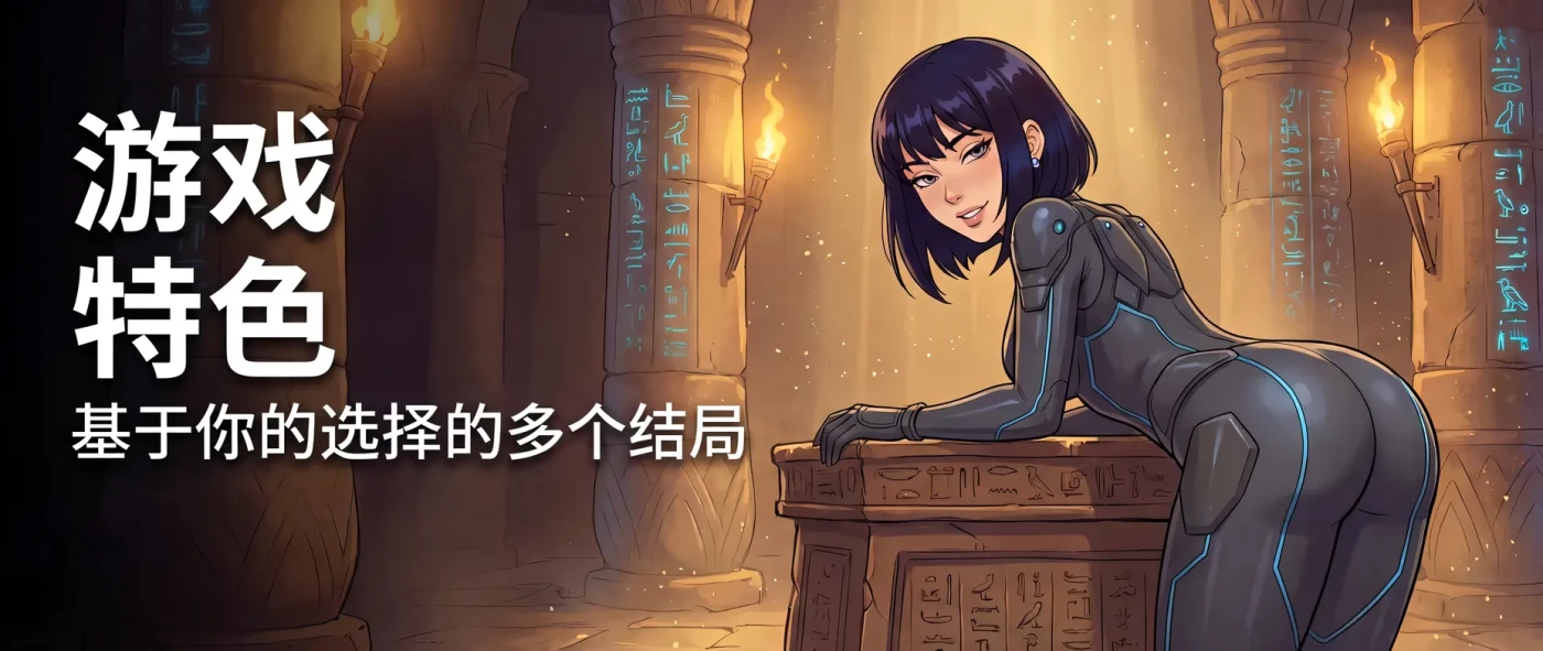 图片[5]-[PC游戏]T15933 Lewd Island 官方中文步兵版 [更新/374.9M]-资源巴士