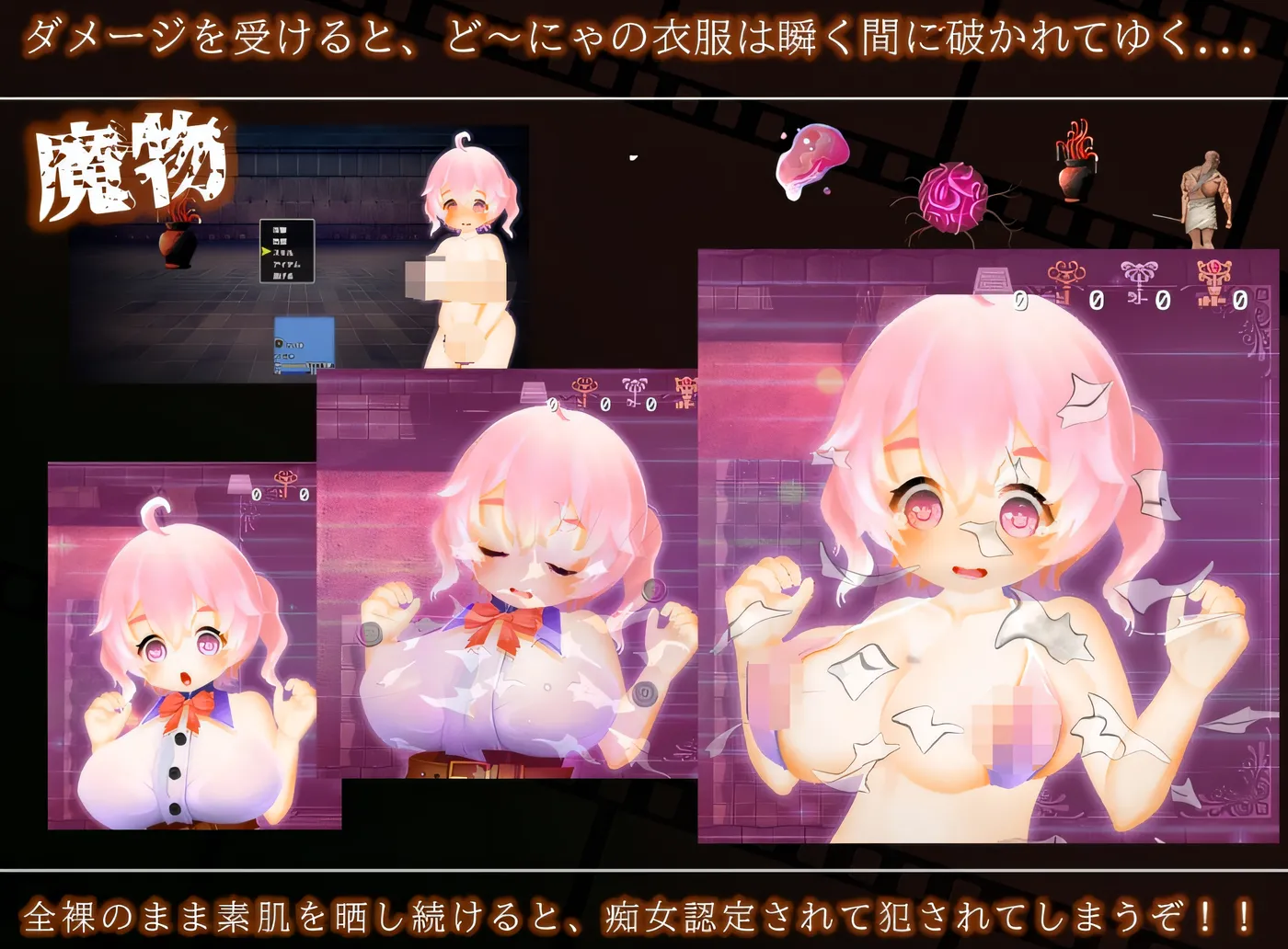 图片[5]-[PC游戏]T15951 唐雅监狱岛卧底调查 云翻汉化版 [新作/2.3G]-资源巴士