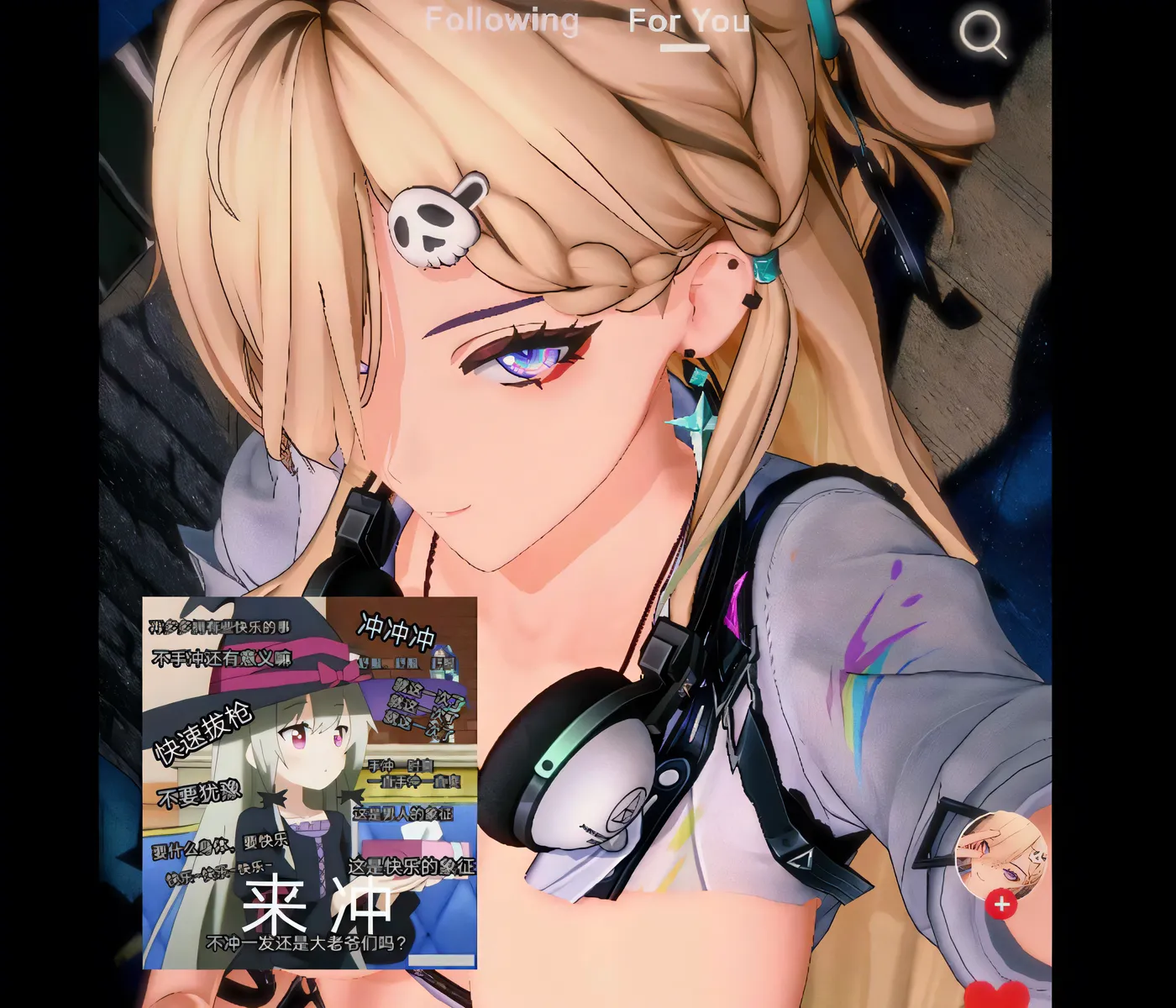[同人动画]H2682 ImSayaa34 大佬2月新作：鸣潮-琳奈 2K无修版★全CV [新作/678.3M]-资源巴士