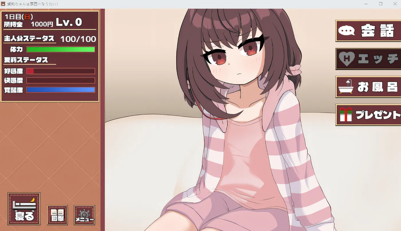 图片[3]-[PC+安卓]T15993 爱莉酱想要变得坦率! AI汉化版 [更新/354.5M]-资源巴士