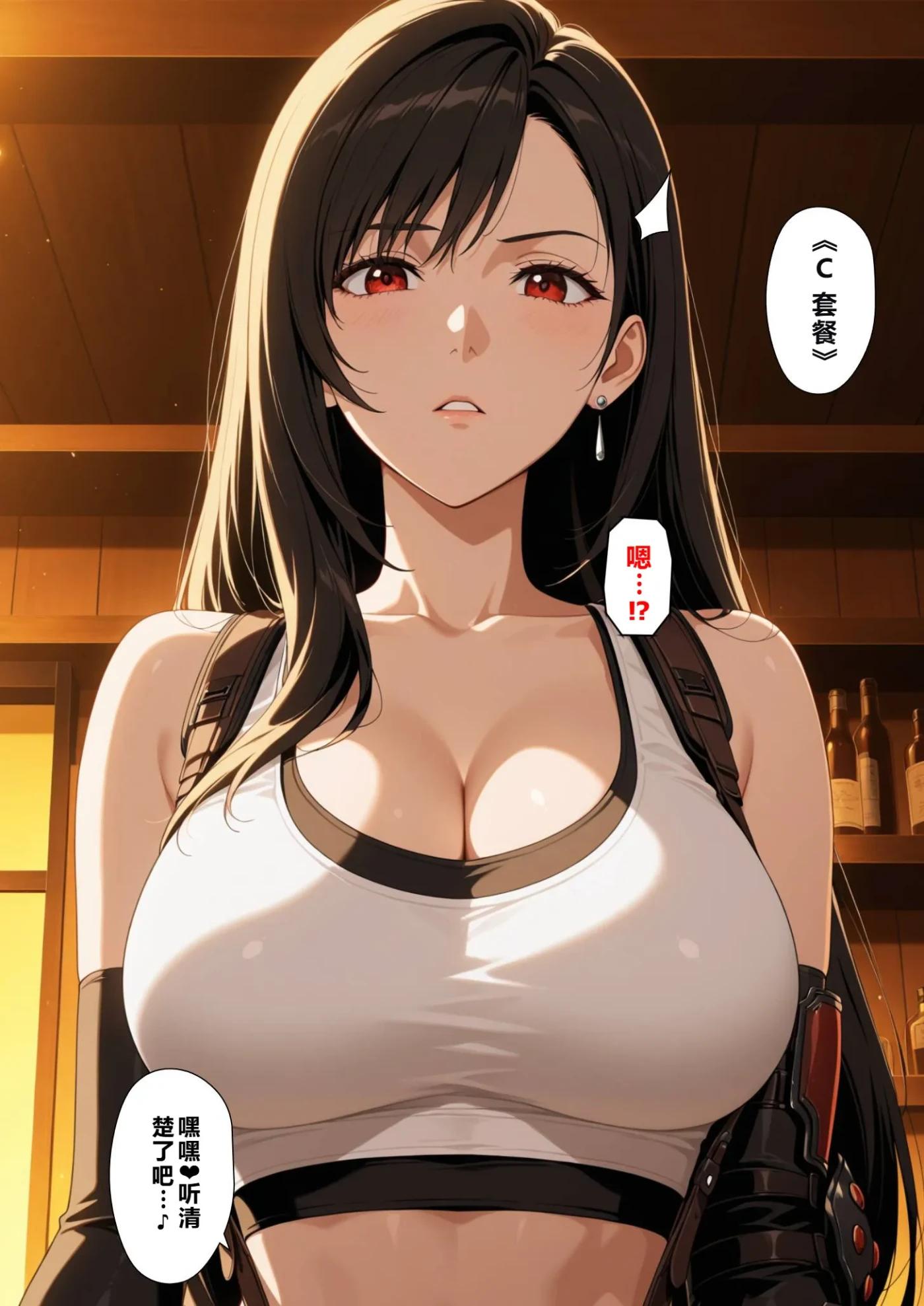 图片[2]-[3D全彩]M2107 看板娘の金銭事情01-05+姬小满的人间奇遇01-02 [更新/516.2M]-资源巴士