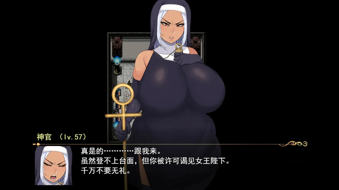 图片[3]-[PC游戏]T16010 女尊异界冒险谭 Ver1.01 Steam官方中文步兵版 [更新/2.4G]-资源巴士