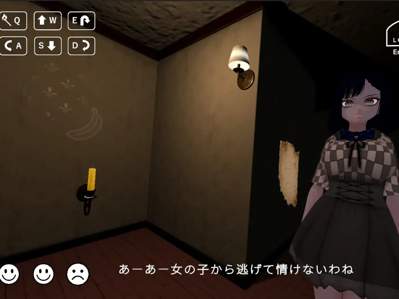 图片[4]-[PC游戏]T16027 背负夕阳 -Dusk at Her Back- 官方中文版 [新作/2.1G]-资源巴士