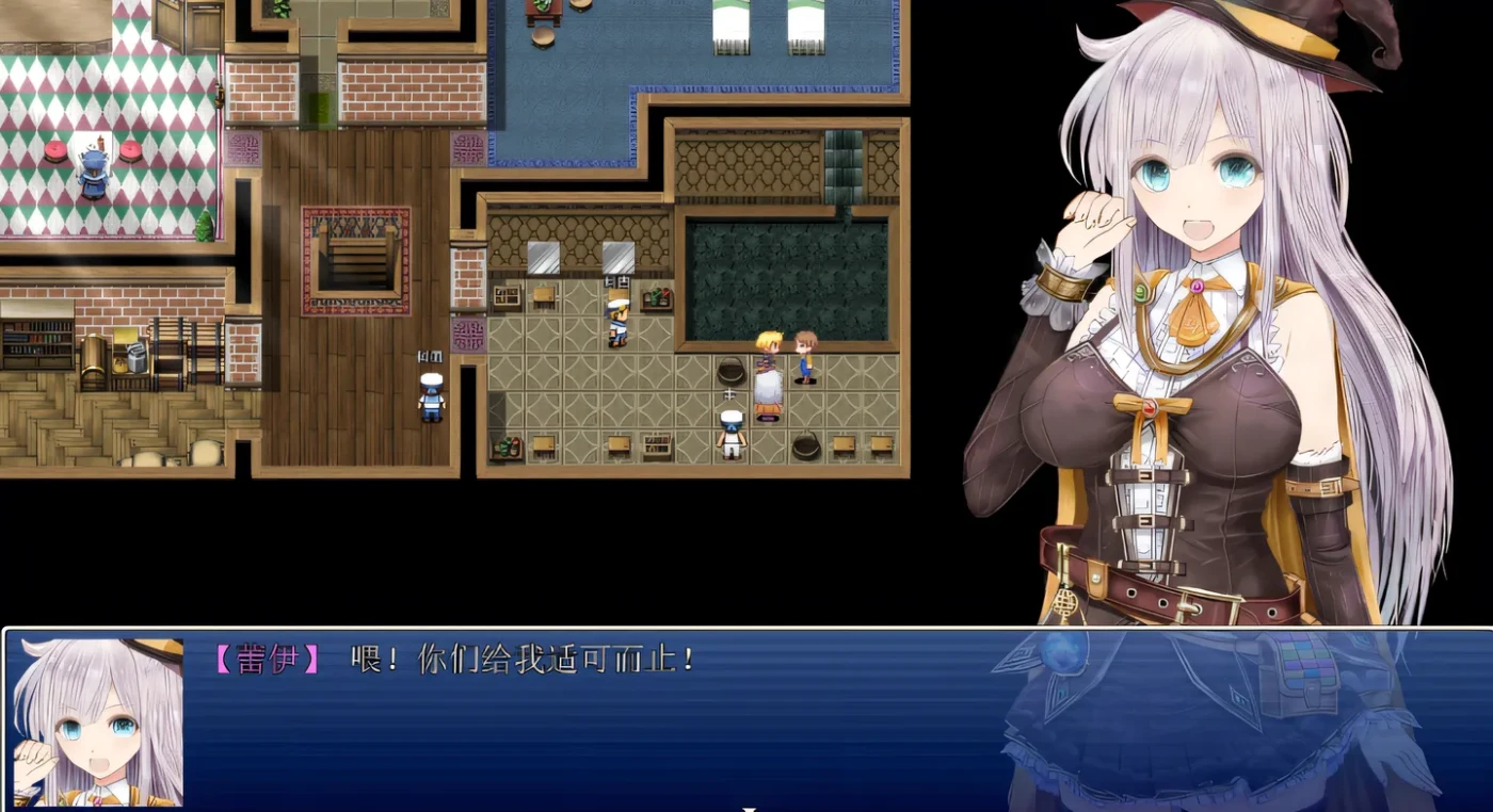 图片[3]-[PC游戏]T16048 浮空魔法都市的蕾伊 Ver1.01 Steam官方中文步兵版 [新作/5G]-资源巴士