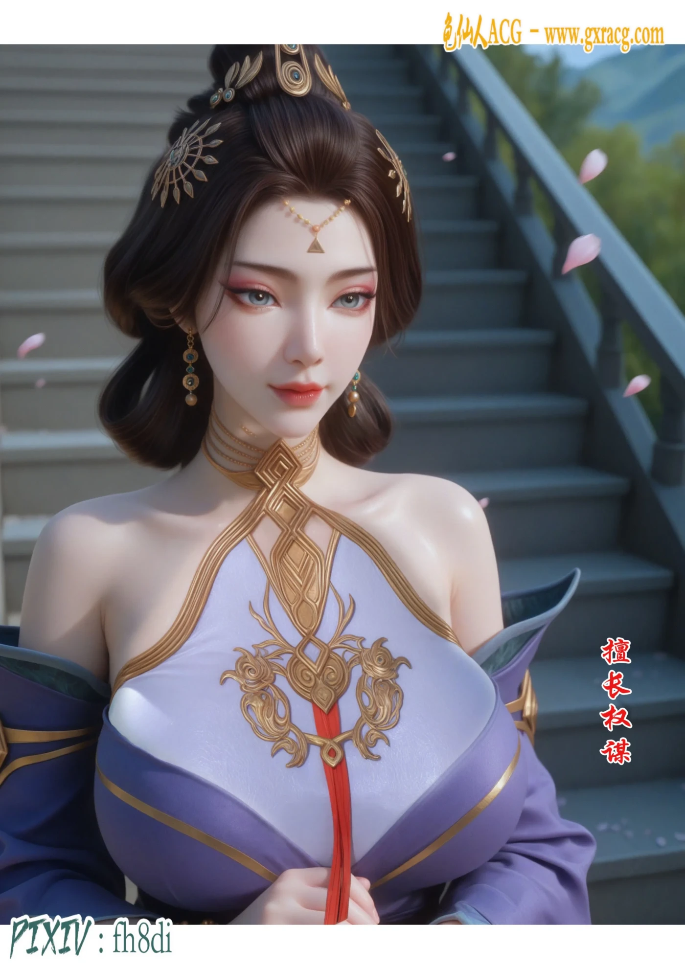 图片[3]-[3D全彩]M2118 我在凡修当魔头01-14+MP4 [更新/1.3G]-资源巴士