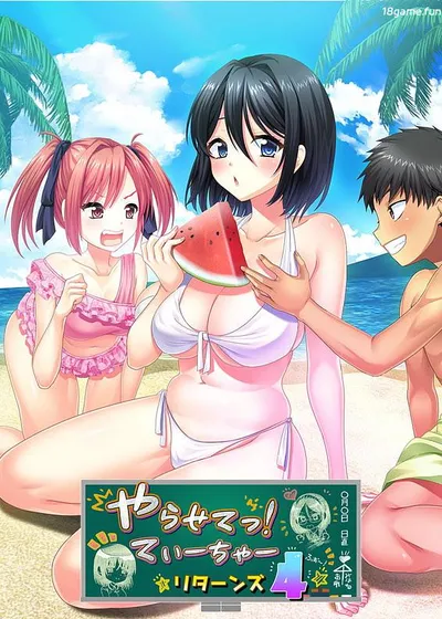 [PC游戏]T16104 让我来做吧！老师归来4 AI汉化版+全CG存档 [新作/676.4M]-资源巴士