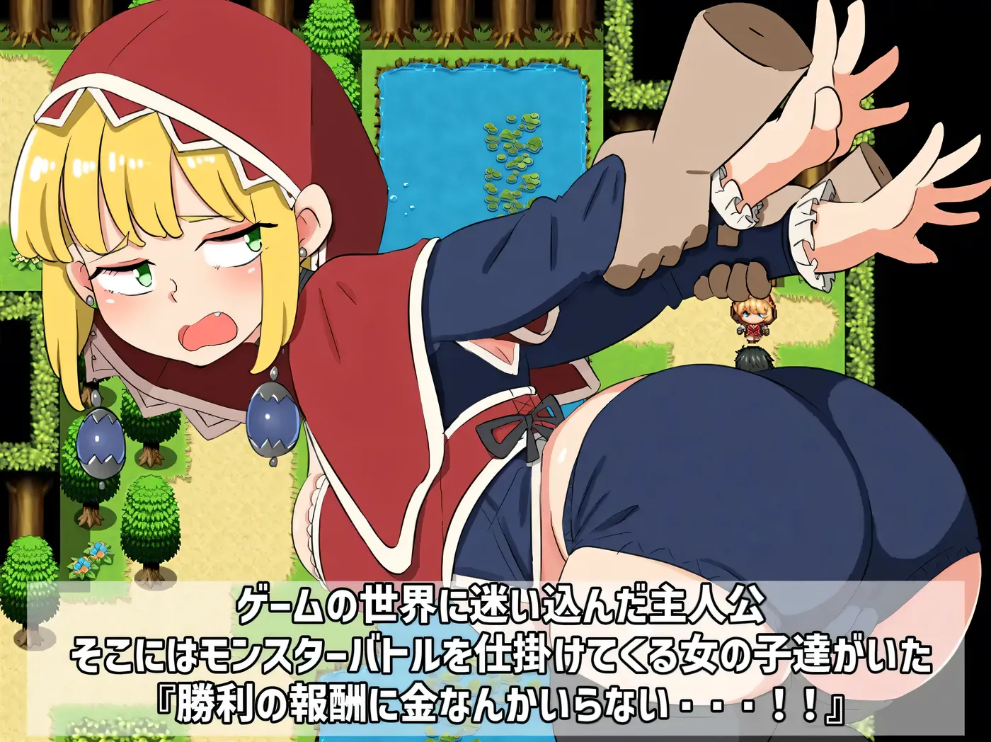 图片[3]-[PC游戏]T16116 战斗胜利即色色～战斗H RPG～挂载AI汉化版+存档 [更新/277.1M]-资源巴士