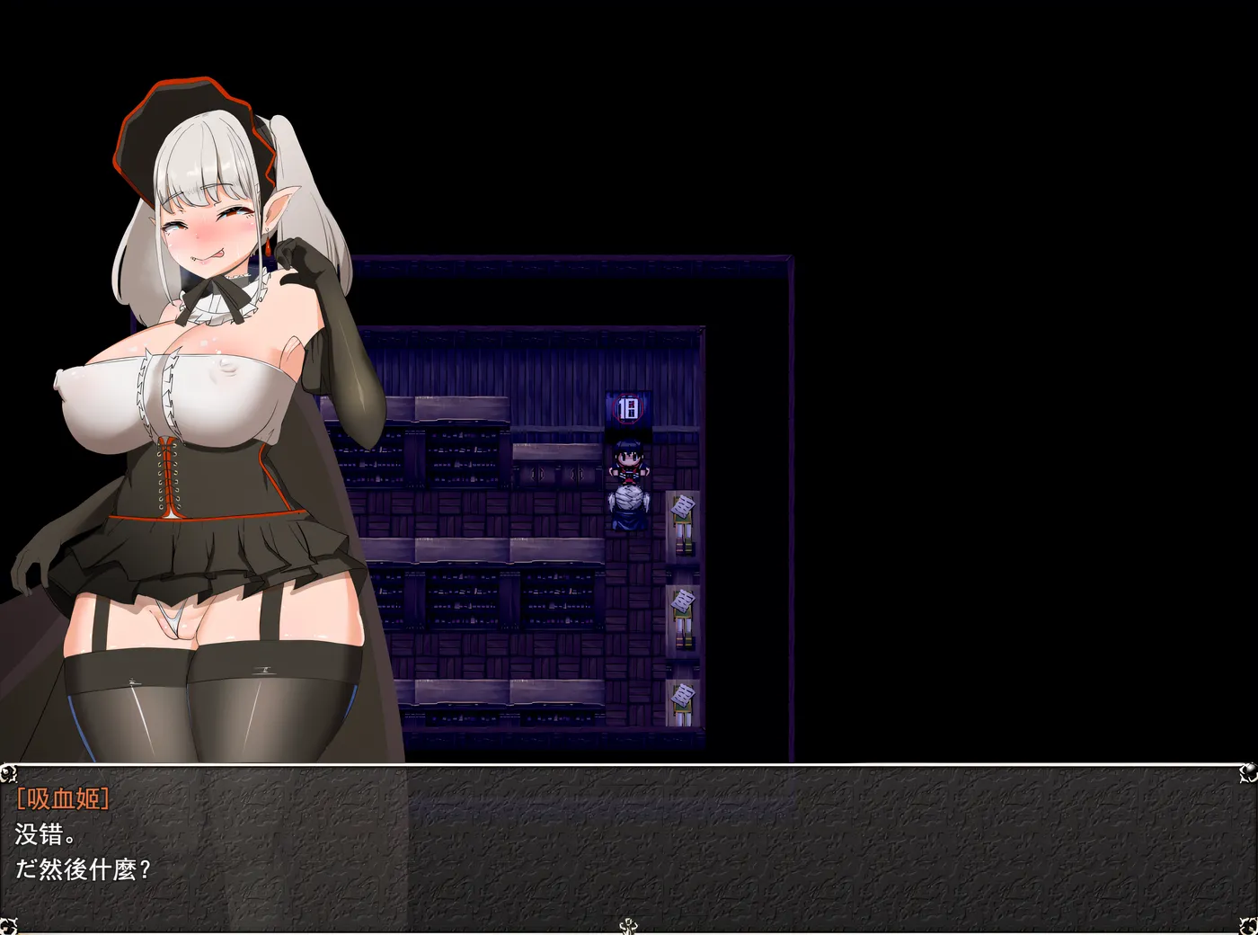 图片[3]-[PC游戏]T16136 背德女祭司 Ver0.80g 挂载AI汉化版 [新作/2.8G]-资源巴士