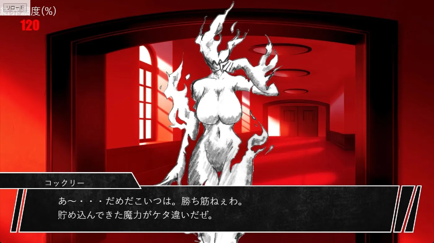 图片[4]-[PC游戏]T16155 INCUBUS-档案:02 V1.16 挂载AI汉化版 [新作/5.7G]-资源巴士