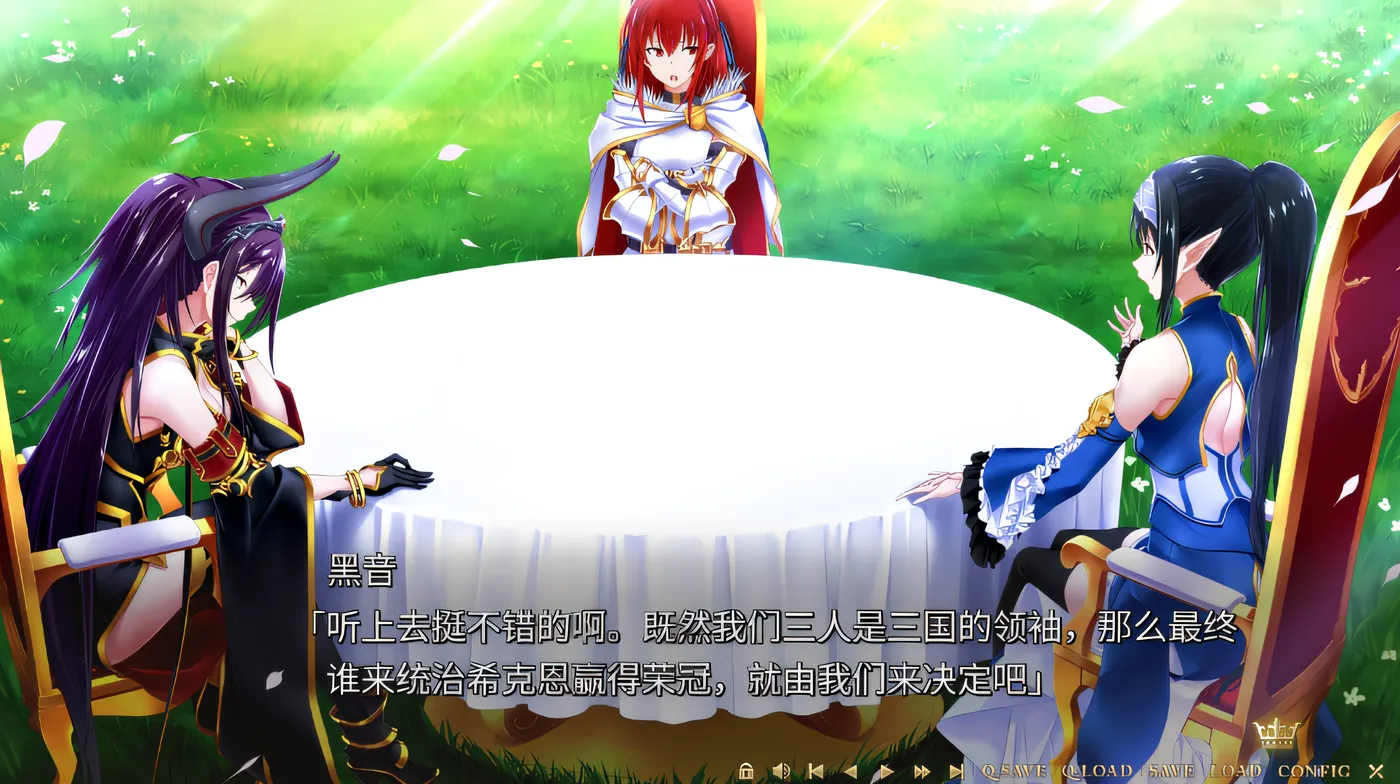 图片[2]-[PC游戏]T16173 为我的女王献上荣冠 汉化硬盘版 [新作/4G]-资源巴士