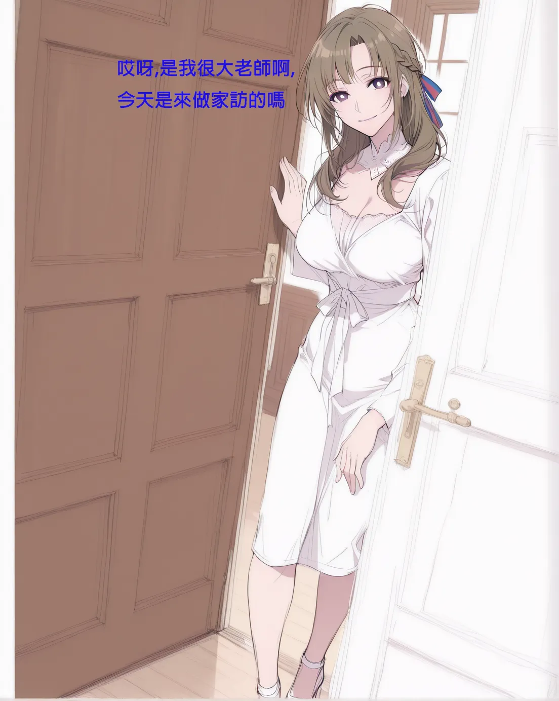 [3D全彩]M2135 因為兒子成績太差而慘遭NTR的真真子媽媽01-05 [新作/364M]-资源巴士