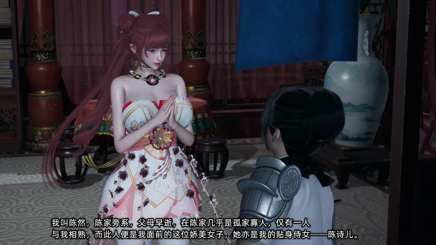 图片[2]-[3D全彩]M2137 高冷青梅的逐渐淫坠01-02 [更新/313M]-资源巴士