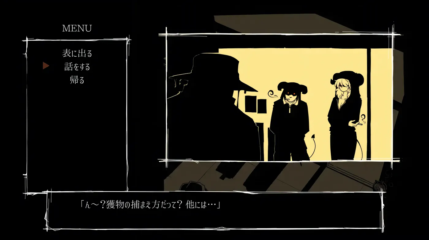 图片[4]-[PC游戏]T16192 梦幻之淀底 挂载AI汉化版 [新作/215.2M]-资源巴士