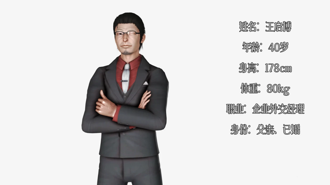 图片[3]-[3D全彩]M2147 韵母柔情 [新作/331M]-资源巴士