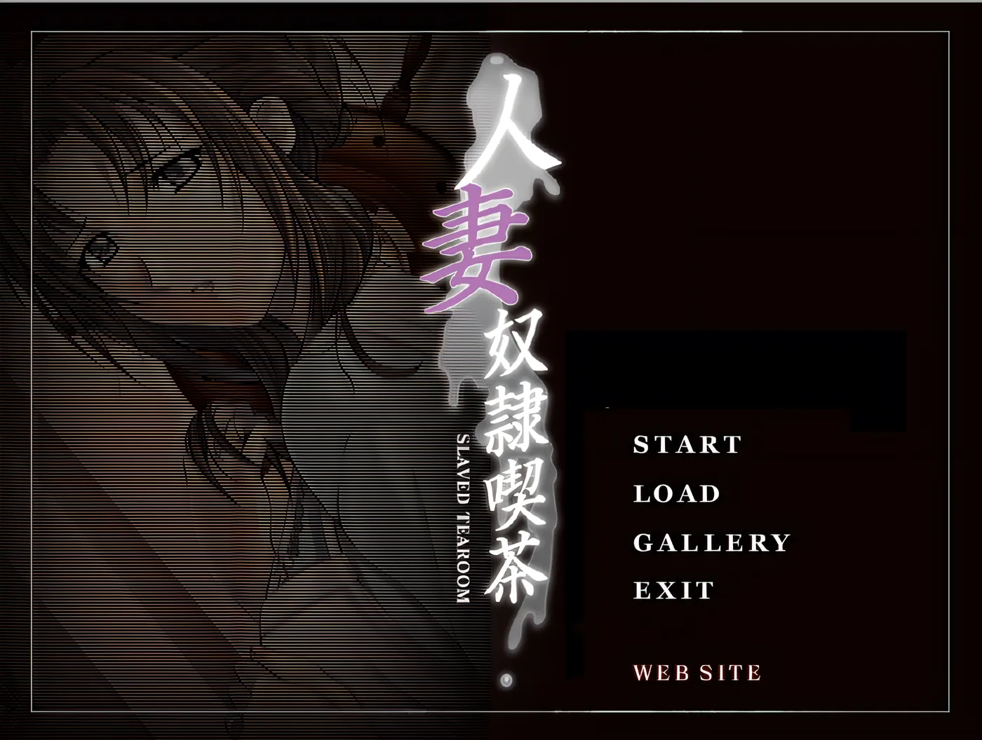 [PC游戏]T16217 人妻奴隷喫茶 AI汉化版 [新作/68M]-资源巴士