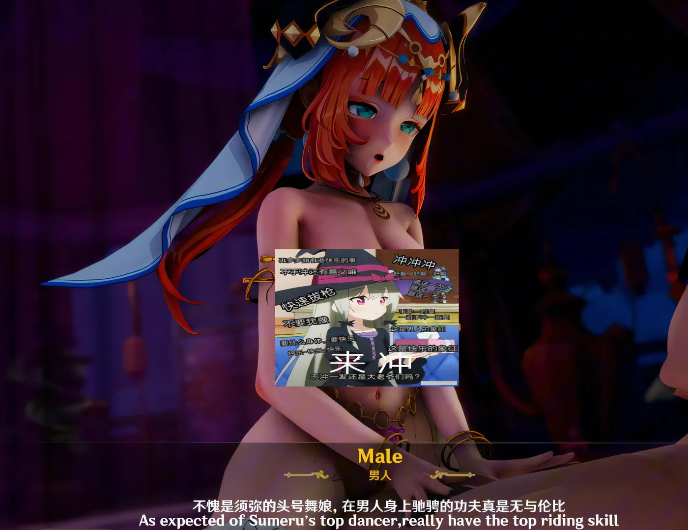 图片[2]-[同人动画]H2814 RICPHASTLY 大佬3月新作：原神-妮露 2K无修版★全CV [新作/3.7G]-资源巴士