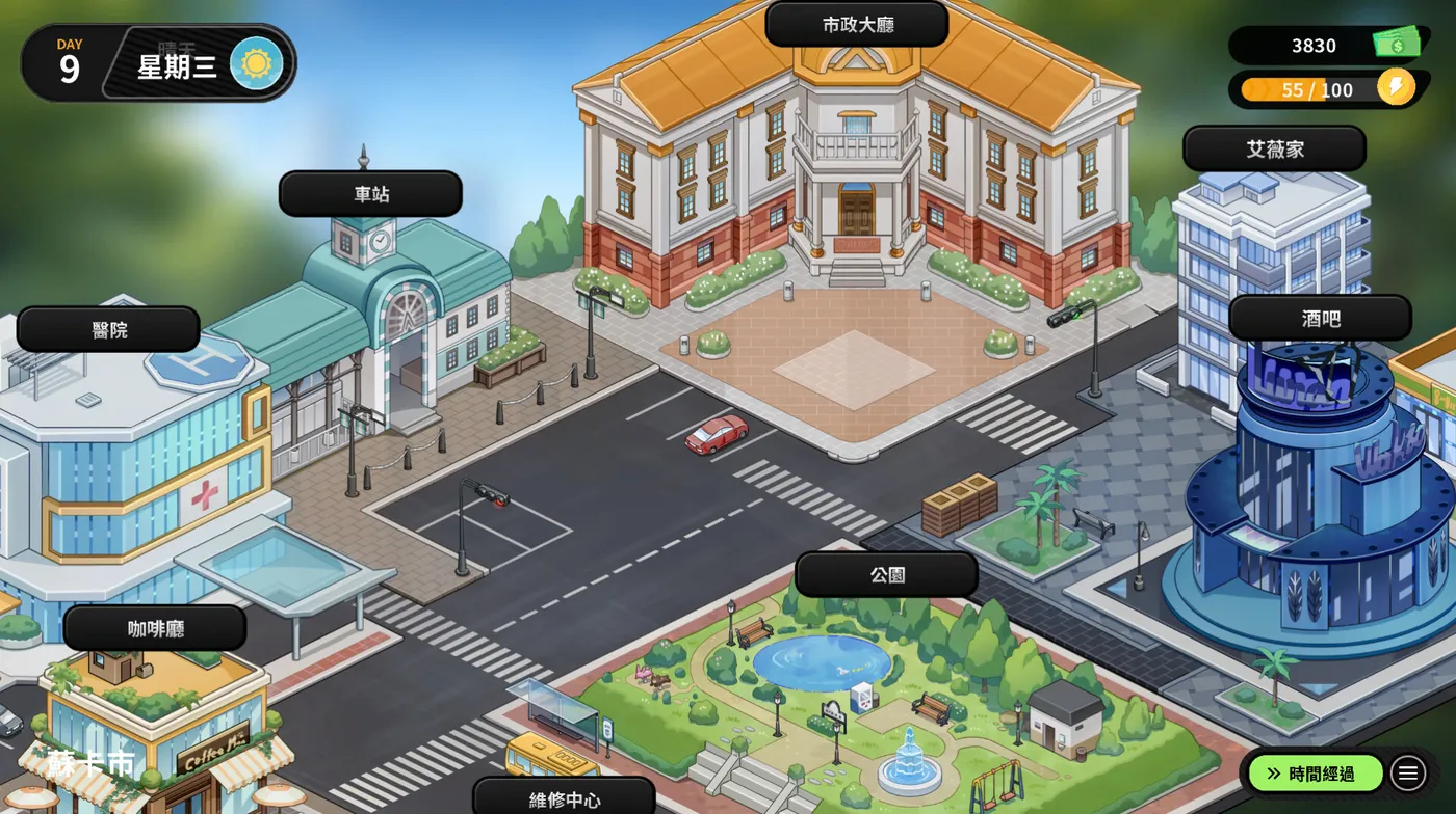 图片[4]-[PC游戏]T16230 修干嘛？二手3C店的闇营业 官方中文DEMO步兵版 [新作/448.3M]-资源巴士