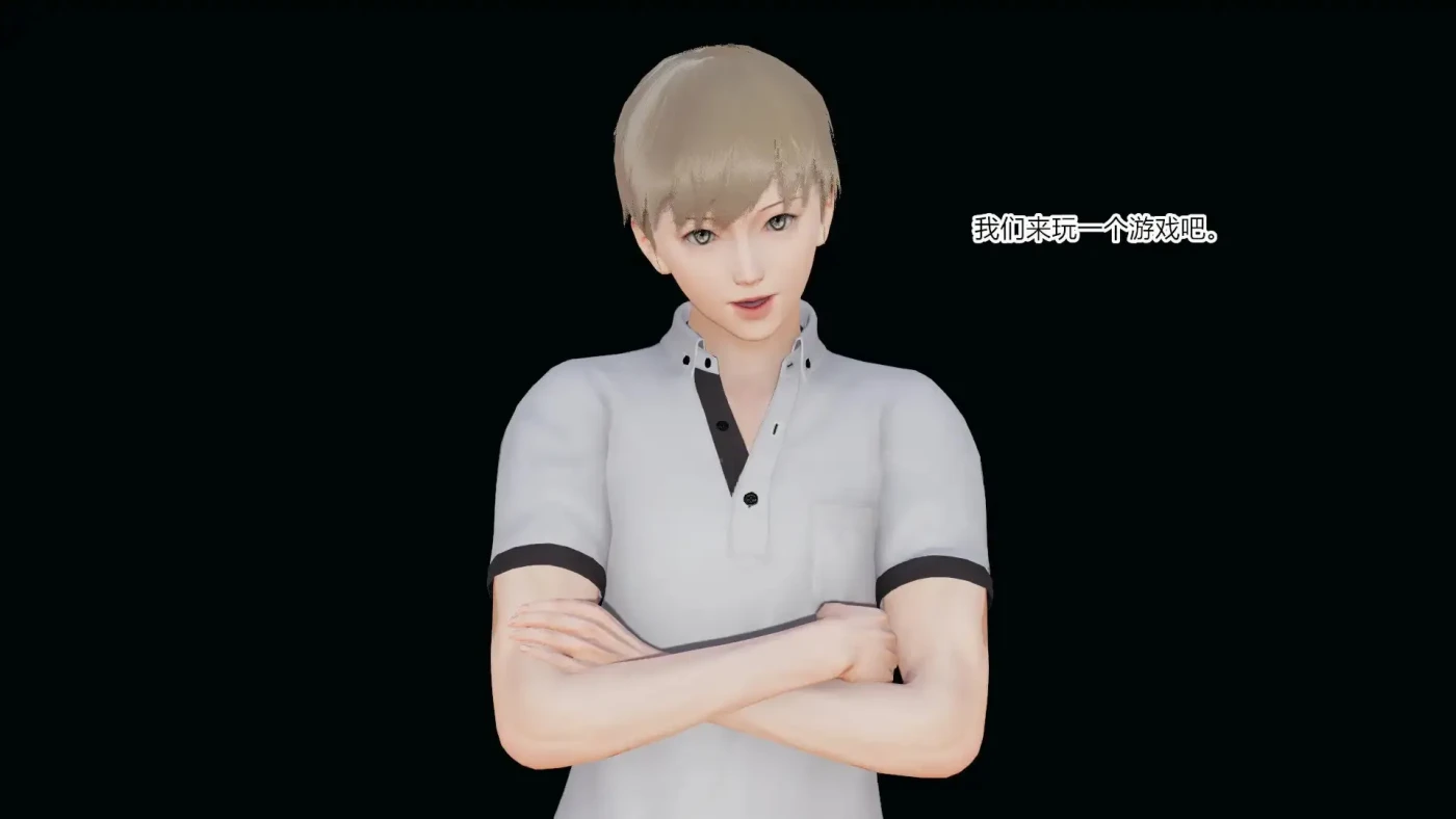 [3D全彩]M2156 掌控01-16 [新作/531.7M]-资源巴士