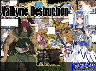[PC游戏]T16232 女武神毁灭V1.05a 官方中文版 [新作/409.2M]-资源巴士