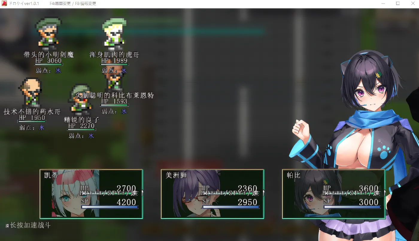 图片[2]-[PC游戏]T16288 女贼小岛 Ver1.01 精翻汉化版 [新作/5.1G]-资源巴士