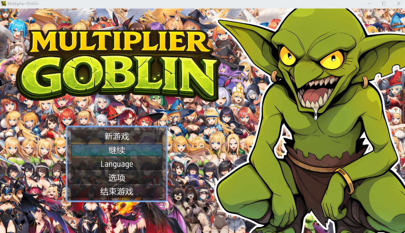 [PC游戏]T16309 Multiplier Goblin Steam官方中文版 [新作/598.4M]-资源巴士