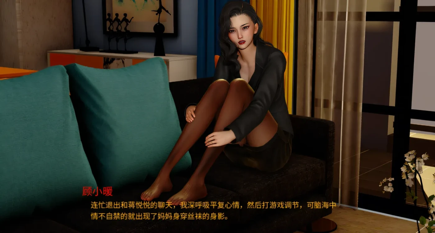 图片[3]-[PC游戏]T16316 韵母攻略 五 官方中文步兵版 [新作/1.6G]-资源巴士