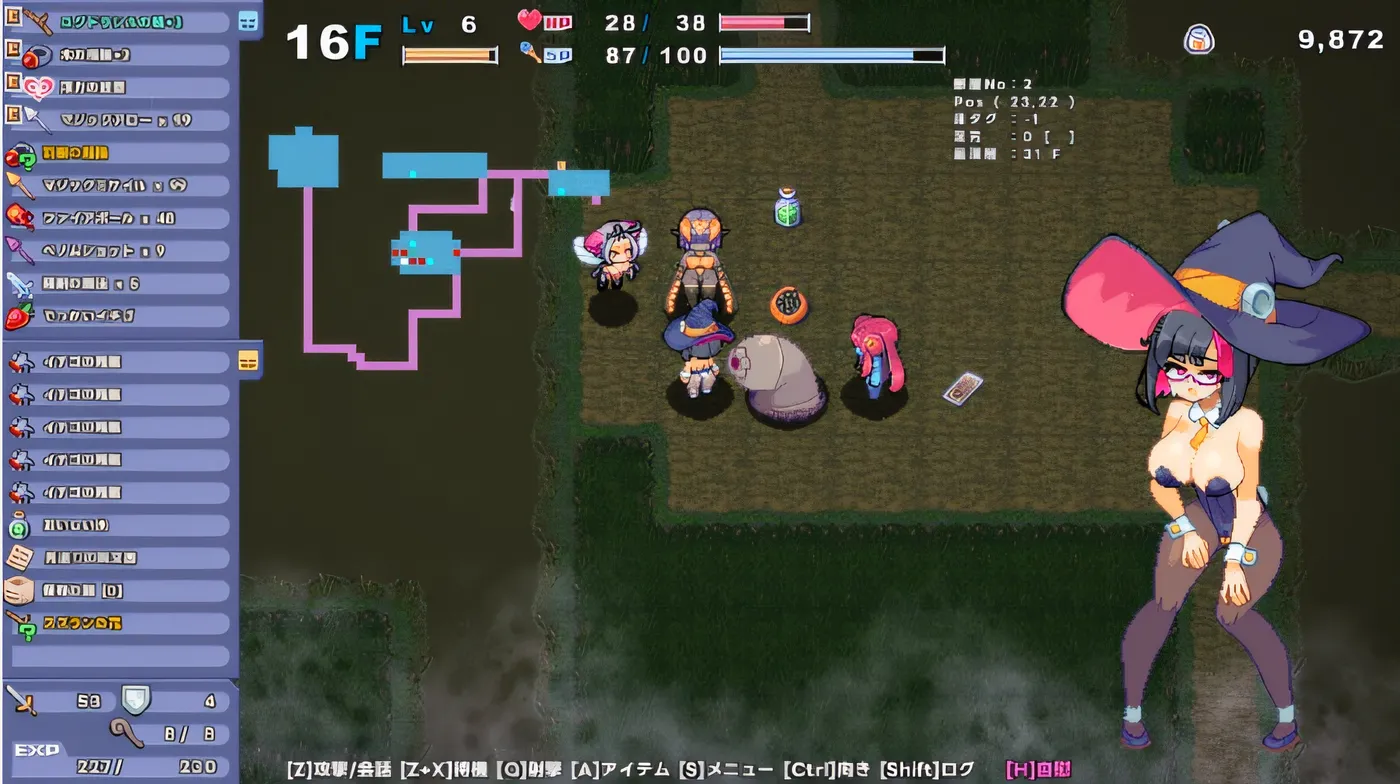 图片[4]-[PC游戏]T16346 里吉罗格 里格罗格 Ver0.133.1 云翻汉化版 [新作/81.3M]-资源巴士