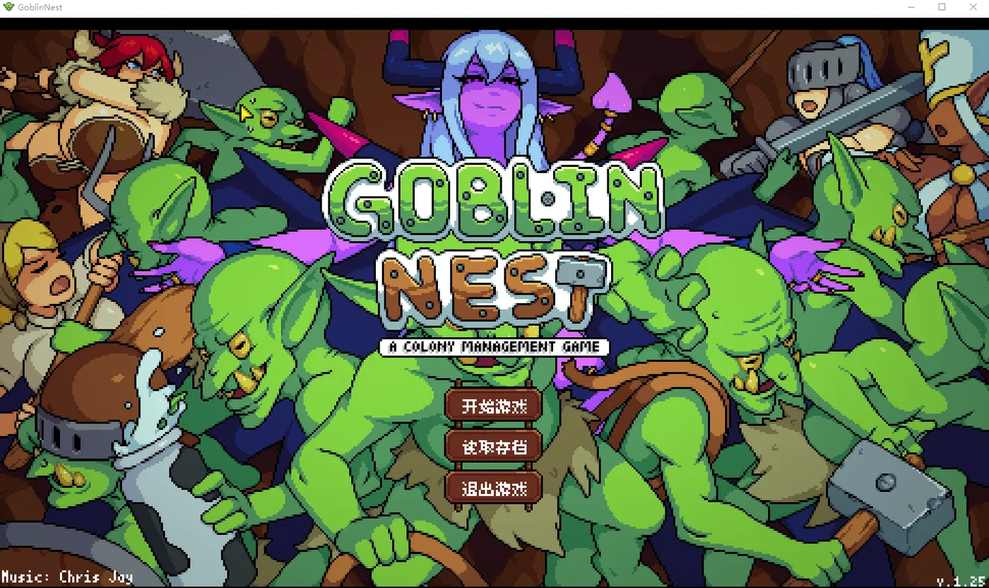 [PC游戏]T16350 Goblin Nest Ver1.25 汉化版 [新作/40.7M]-资源巴士