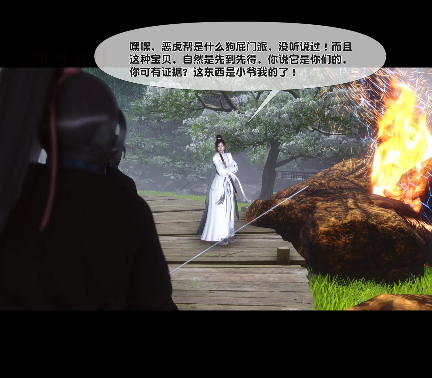 [3D全彩]M2188 母猪仙子传之南向晚篇 [新作/274.1M]-资源巴士