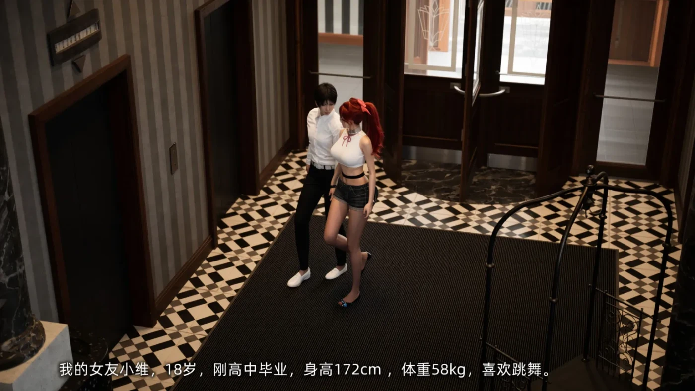 [3D全彩]M2193 迟钝女友小维01-02 [新作/123.2M]-资源巴士