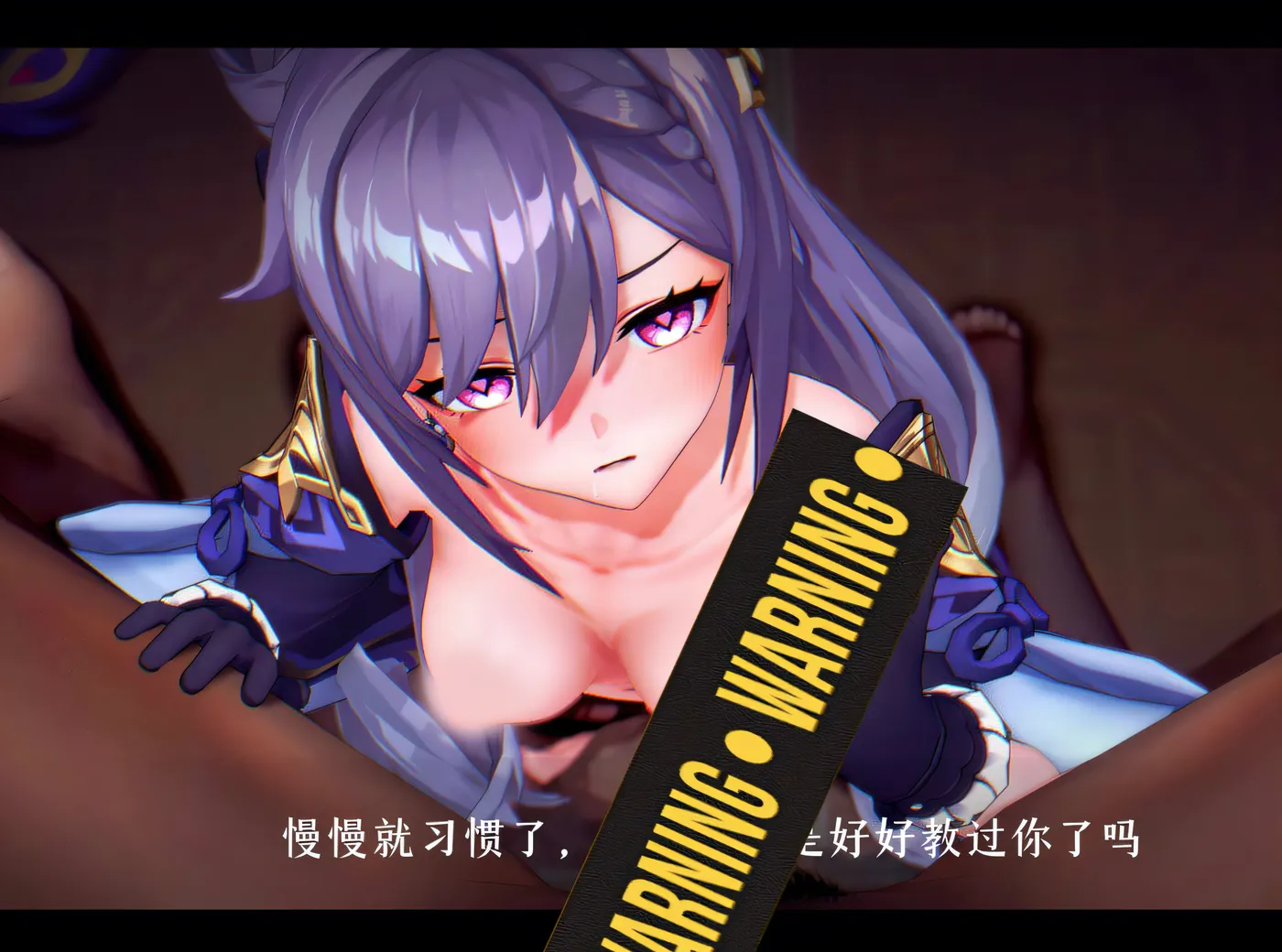 [同人动画]H2946 Rsasdds大师 26年4月新作：刻晴教育-重生盗宝团2 无修版★全CV [新作/4G]-资源巴士